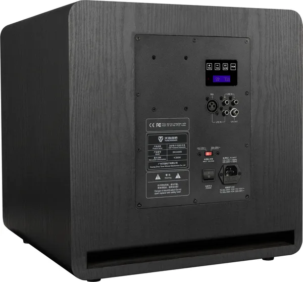 ToneWinner SW-D2000 – Image 3